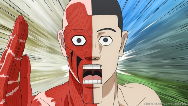 Taro